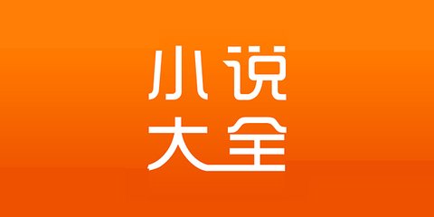 关于菲律宾ecc最全解答全是干货